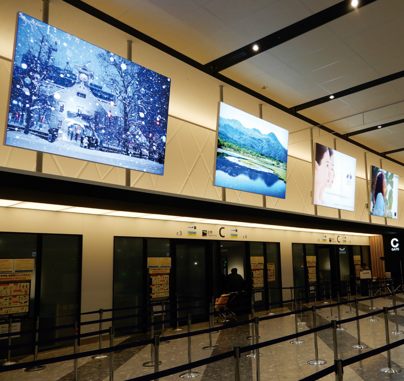 新千歳空港出発ゲート