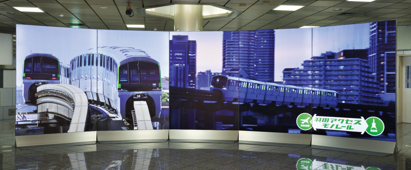 東京モノレール 羽田空港第一ビル駅 構内