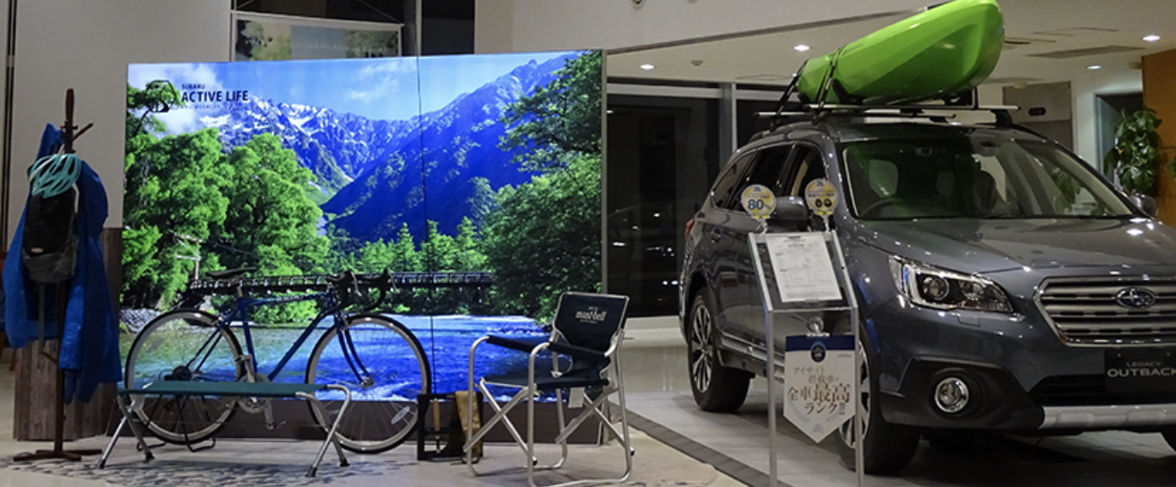 SUBARU 全国ディーラー ショールーム